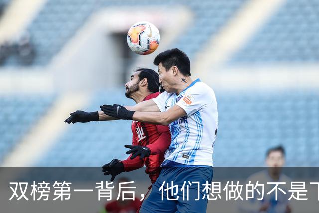 双榜第一背后，他们想做的不是下一个世界模型